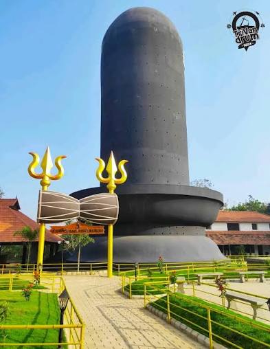 Chenkal
